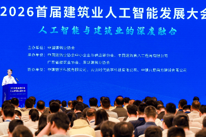 品茗科技