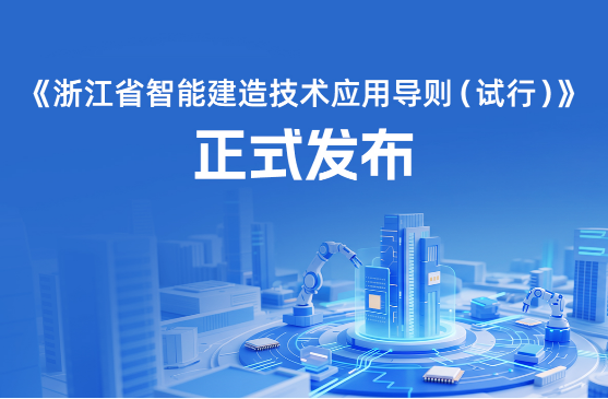 品茗科技