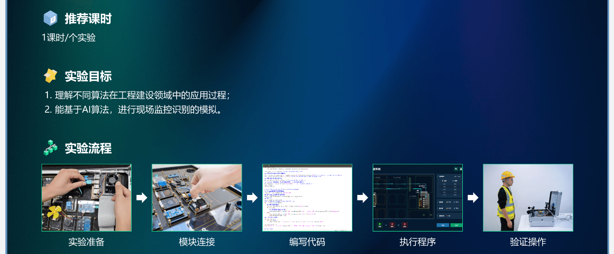 图3.png