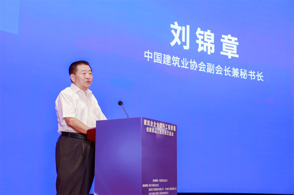 企业微信截图_17500432624651.png