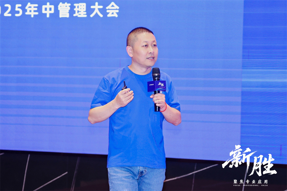 微信图片_20250801185744.jpg