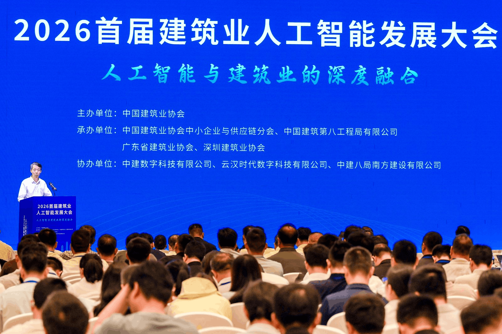 企业微信截图_17833194081538.png