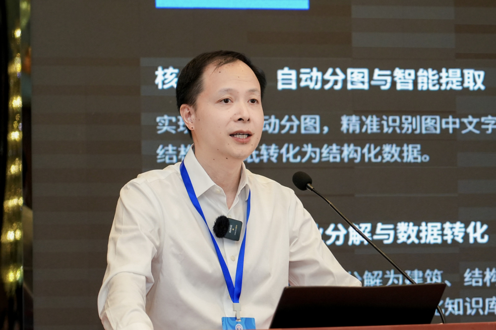 企业微信截图_17889414127470.png