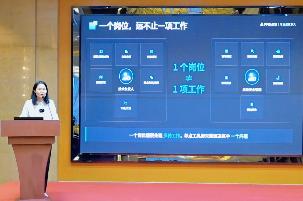 d49611a13c52ac159aca07c310ef308f_origin(1).png