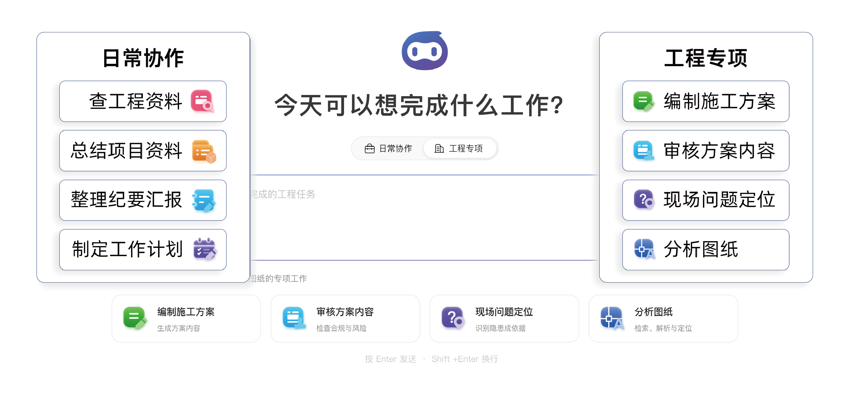 fac89591a93c2bb80ff88ec2656ed3fc.png